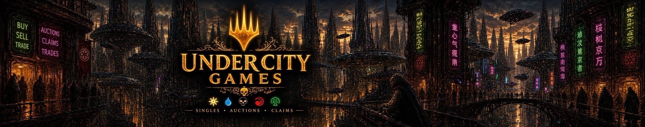 Undercity Games